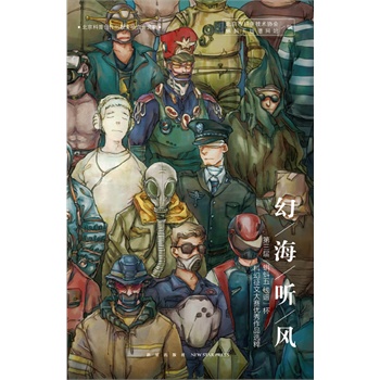 �ú� �L�������á�����往�V�����ƻ����Ĵ�ِ��(y��u)����Ʒ�x��