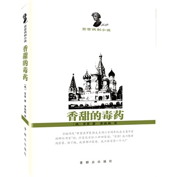 ����Ķ�ˎ��̦�ƶ�ƪС�f���x