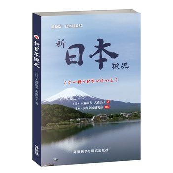 ���ձ��śr