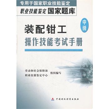 �b���Q���������ܿ�ԇ�փ�(c��)/�I(y��)�����b����(gu��)���}��(k��)