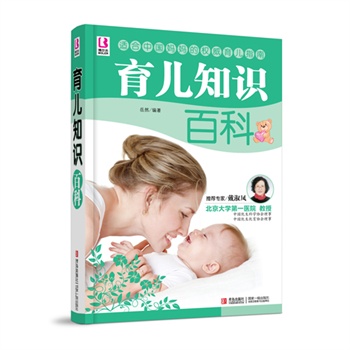 ����֪�R(sh��)�ٿ�