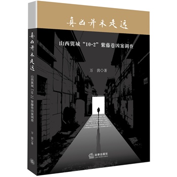 �惴߀δ���h��ɽ�����ǡ�10.2����������{(di��o)��