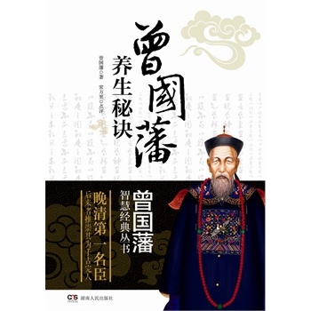 �������ǻ۽�(j��ng)�䅲�����B(y��ng)�����E