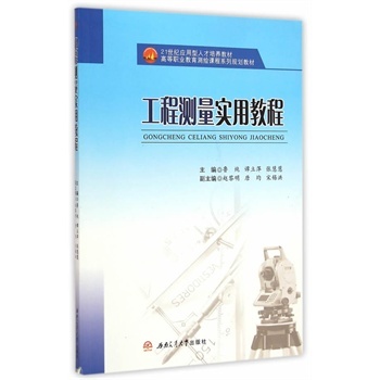 ���̜y����(sh��)�ý̳�