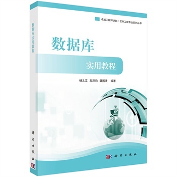 ��(sh��)��(j��)��(k��)��(sh��)�ý̳�