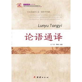 ��(j��ng)��ȫ��x Փ�Zͨ�g