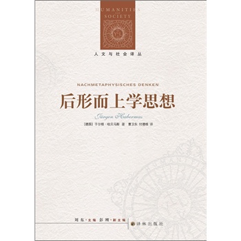 �����c���(hu��)�g�������ζ��όW(xu��)˼�루�¾��棩