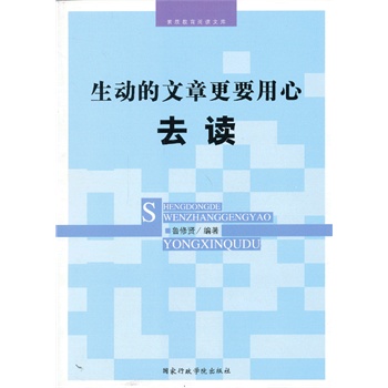 ���ӵ����¸�Ҫ����ȥ�x