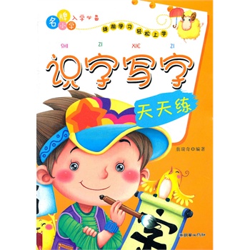 �R�֌������쾚