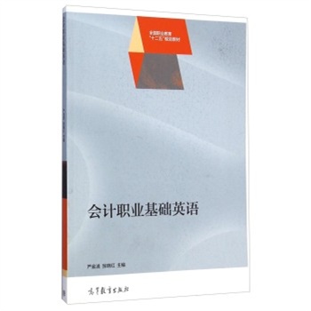 ��Ӌ�I(y��)���A(ch��)Ӣ�Z