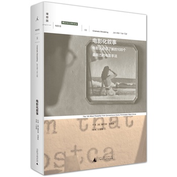 �Ӱ������:�Ӱ�˱���˽��100��(g��)���������Ӱ�ַ�