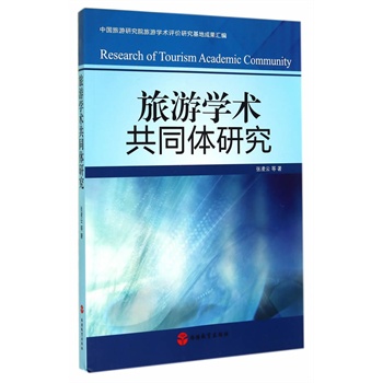 ���ΌW(xu��)�g(sh��)��ͬ�w�о�