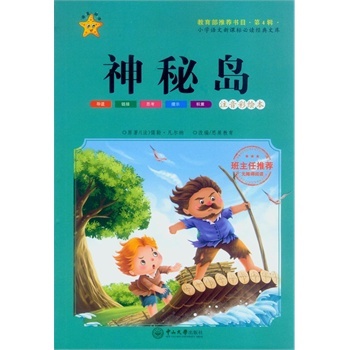 ���؍u-С�W�Z�����n�˱��x�����Ď� ��4݋