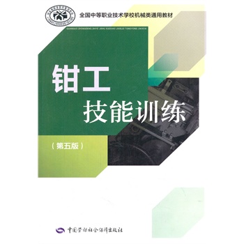 �Q������Ӗ(x��n)��������棩