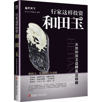 �м��@��Ͷ�Y��������Ȼ�������@���b�@�Ӳ�