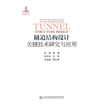 �����Y(ji��)��(g��u)�O(sh��)Ӌ�P(gu��n)�I���g(sh��)�о��c��(y��ng)��