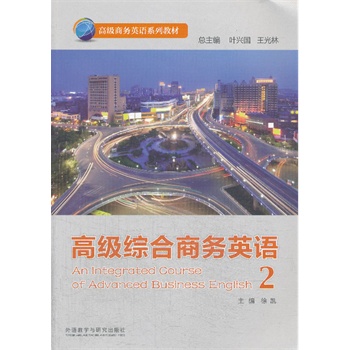 �߼��C���̄�(w��)Ӣ�Z