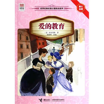 ��(y��u)�������x�Ď� ���罛(j��ng)���������}���xϵ�� �۵Ľ���������(j��)�Z�����n��(bi��o)���]��Ŀ���x������֪�R�ٌ������x��з��ġ����}��x���]��Ŀ�����x��K�������x���H����(j��ng)�������x��(j��ng)�䣩