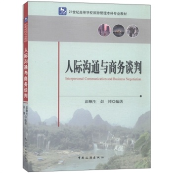 ���H��ͨ�c�̄�Մ��