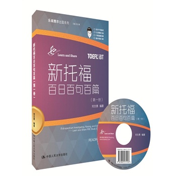 ���и����հپ��ƪ����һ�ԣ�