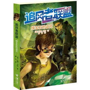 ���G��ʯ���{�䣨����Ʊ�x10��������С�f���Ӱ���m���^������Ů�棬�Ӱ����Ů����ŵ�Ħ��(d��n)�Ό�(d��o)�ݼ���Ƭ��