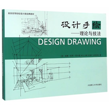 �O(sh��)Ӌ(j��)���L������Փ�c����(���^�c�����O(sh��)Ӌ(j��)ϵ��)