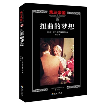 Ť���ĉ�(m��ng)�루��ӆ�棩