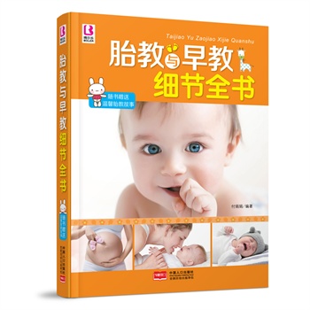 ̥���c��̼�(x��)��(ji��)ȫ��