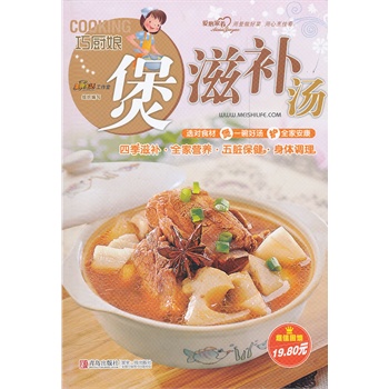 �ɏN�������a(b��)�����ļ����a(b��)��ȫ�ҠI�B(y��ng)�����K���������w�{(di��o)�������й�Чһ�W(w��ng)��M��Ԕ��(x��)�v�ⳣ��ʳ�ĵ�������ζ����(y��ng)����һ��һ�������Ҝ����DƬ����������Ԕ�M�����̓r(ji��)λ����