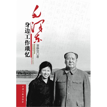 ë�ɖ|��߅��������