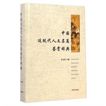 �Ї����F(xi��n)��������ƪ�b�p�o��