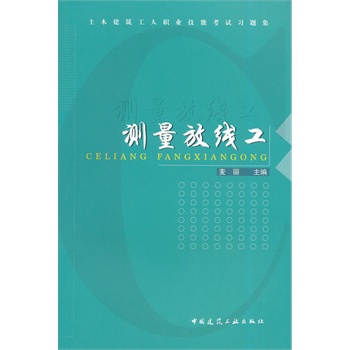 �y���ž���