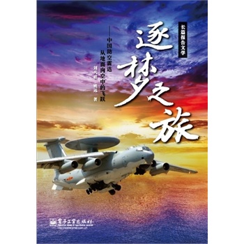 ����֮�á����Ї��������_�ĵ�������е��w�S