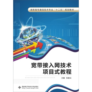 ��������W(w��ng)���g(sh��)�(xi��ng)Ŀʽ�̳�