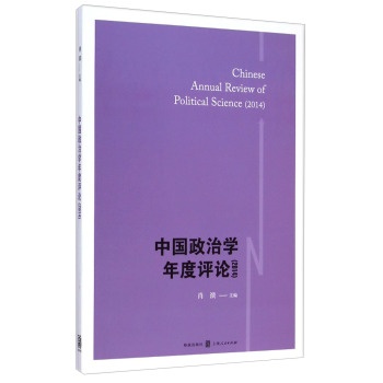 �Ї����ΌW����uՓ