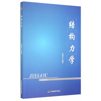 �Y(ji��)��(g��u)���W(xu��)