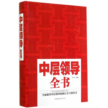 �Ќ��I(l��ng)��(d��o)ȫ��(sh��)��ȫ������(j��)��