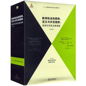 �W��˽����ԭ�t�����x�cʾ��Ҏ(gu��)�t���W��ʾ���񷨵�ݰ���ȫ�g��������8����