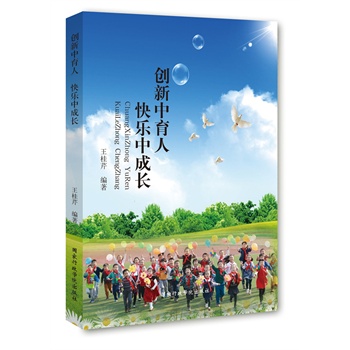 ��(chu��ng)�������� �옷�г��L(zh��ng)