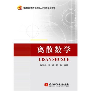 �xɢ��(sh��)�W