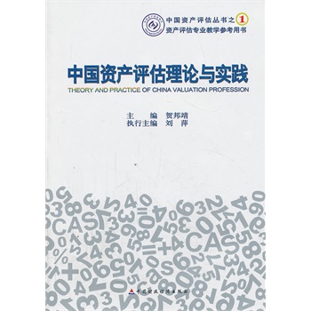 �Ї�(gu��)�Y�a(ch��n)�u(p��ng)����Փ�c��(sh��)�`