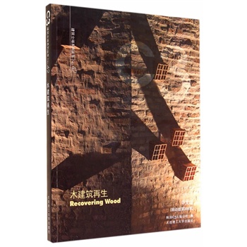 C3��������ϵ�Ѕ���42��ľ��������(���^�c�����OӋϵ��)