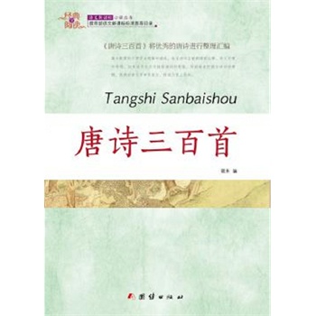 ��(j��ng)��ȫ��x ��Ԋ������