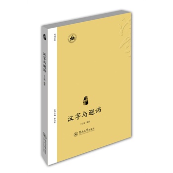 �h���c���M