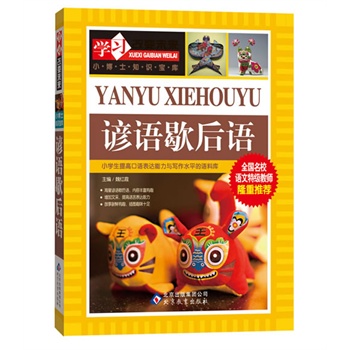 �V�Z(y��)Ъ���Z(y��)����ȫ��(gu��)��У�Z(y��)���ؼ�(j��)�̎�¡�����]��ϵ�Ѕ���(sh��)������x�_(k��i)ʼ���e���ز�