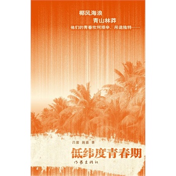 �;����ഺ��