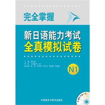 ȫ��ģ�Mԇ��N1