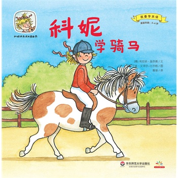 ��2݋ ��Ҫ�W���I�����݌W�T�R