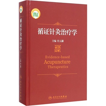 ѭ�Cᘾ��ί��W