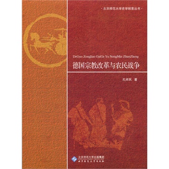 ���ڽ̸ĸ��c�r(n��ng)���(zh��n)��